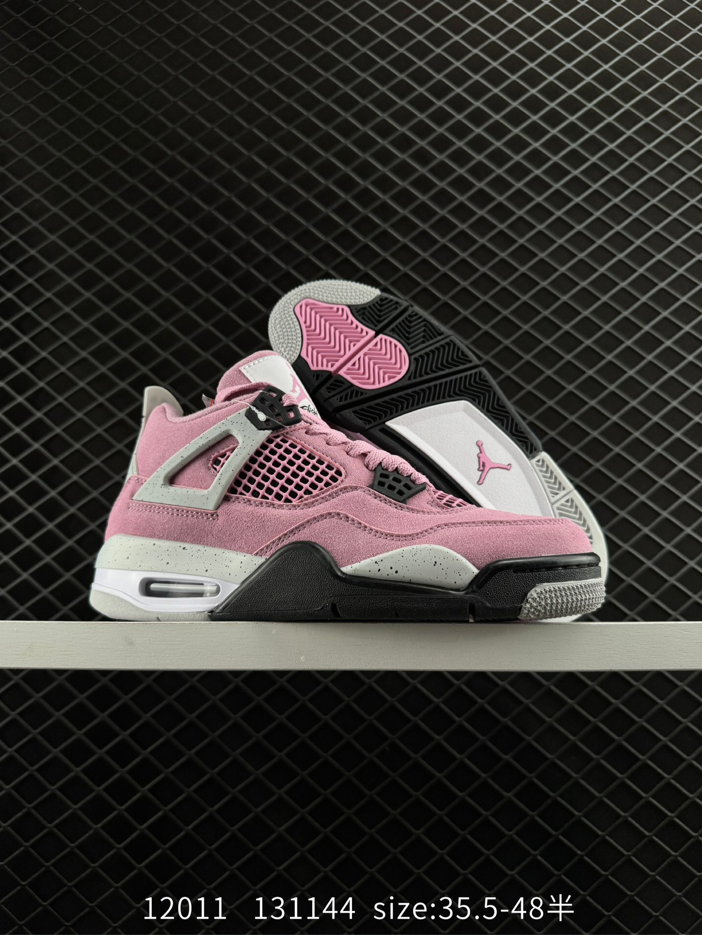 Air Jordan AJ4 Retro